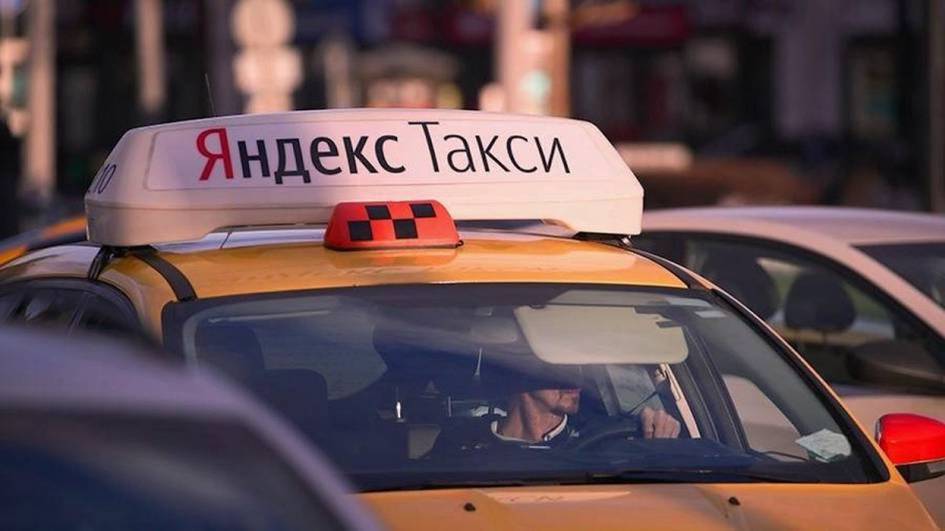 Yandex to provide data on drivers who owe alimony in Kazakhstan